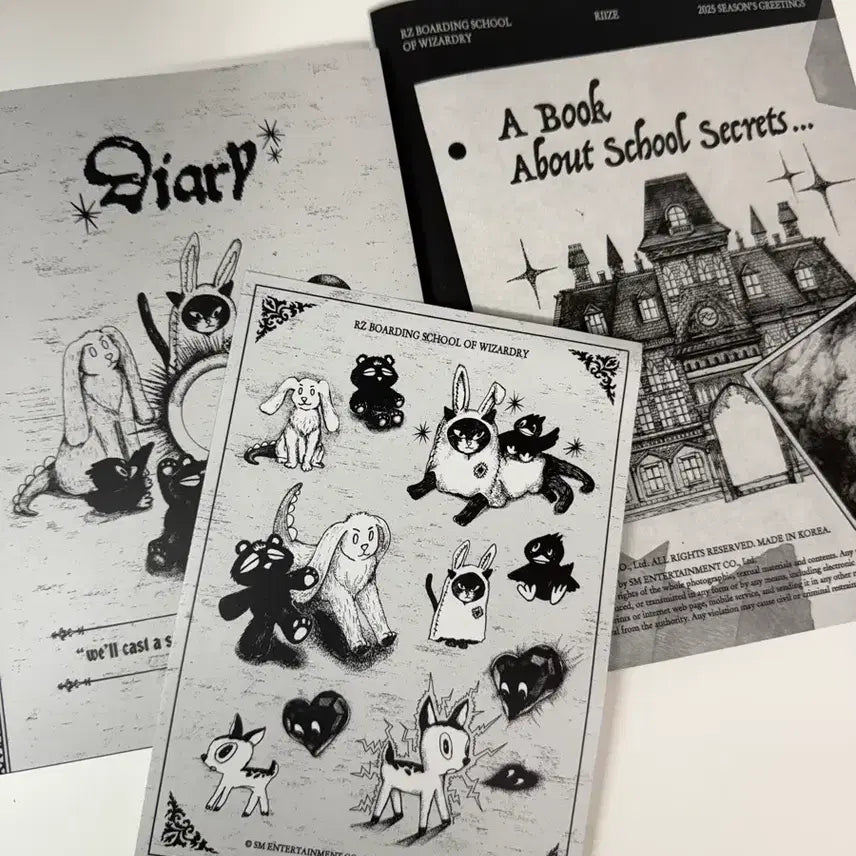 라이즈 시그 , 덤 폭탄!!! 처분목적!!