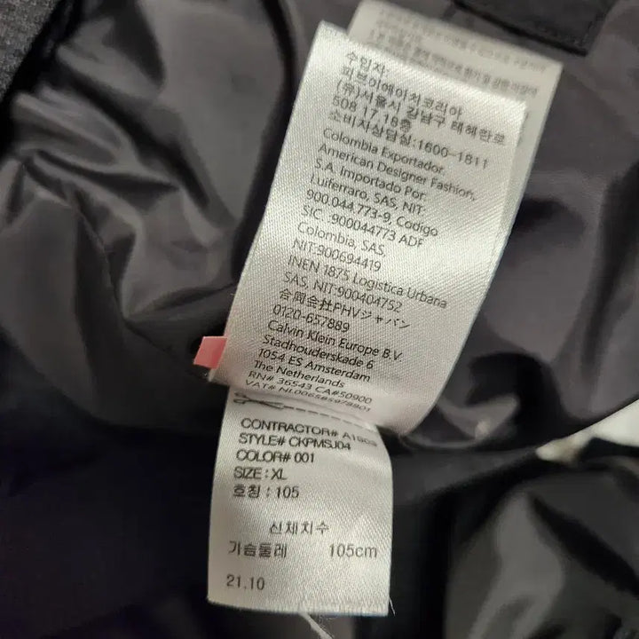 [BUNJANG] Calvin Klein Black Padded Jacket 105 / [최최종가][크린토피아 세탁완료]캘빈클라인 ck 블랙 패딩 점퍼 105호