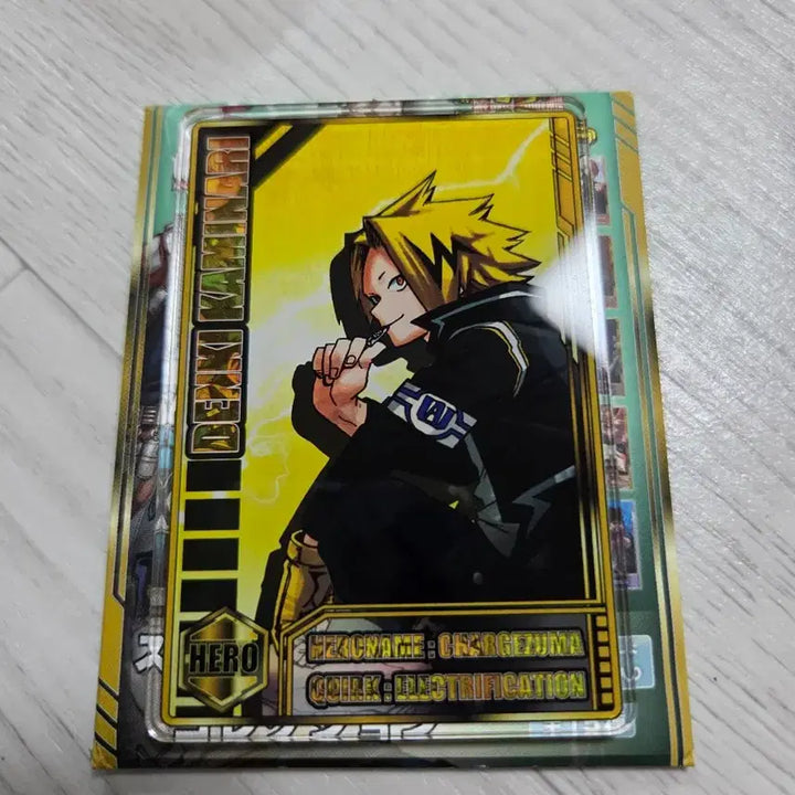 [BUNJANG] My Hero Academia Kaminari Status / 나의 히어로 아카데미아 카미나리 스테이터스