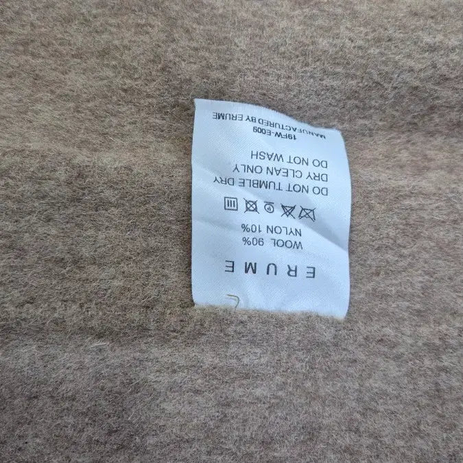 [BUNJANG] ERUME Wool Blend Belted Long Coat / ERUME 울 벨트 롱 코트