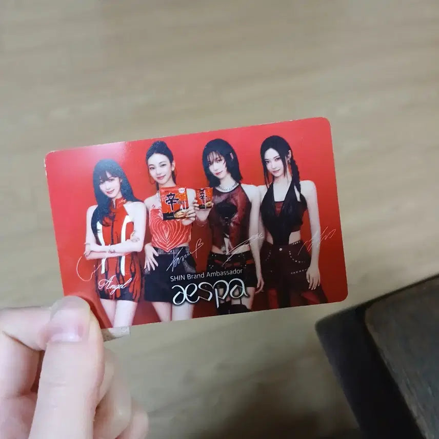 신라면 에스파 포토카드