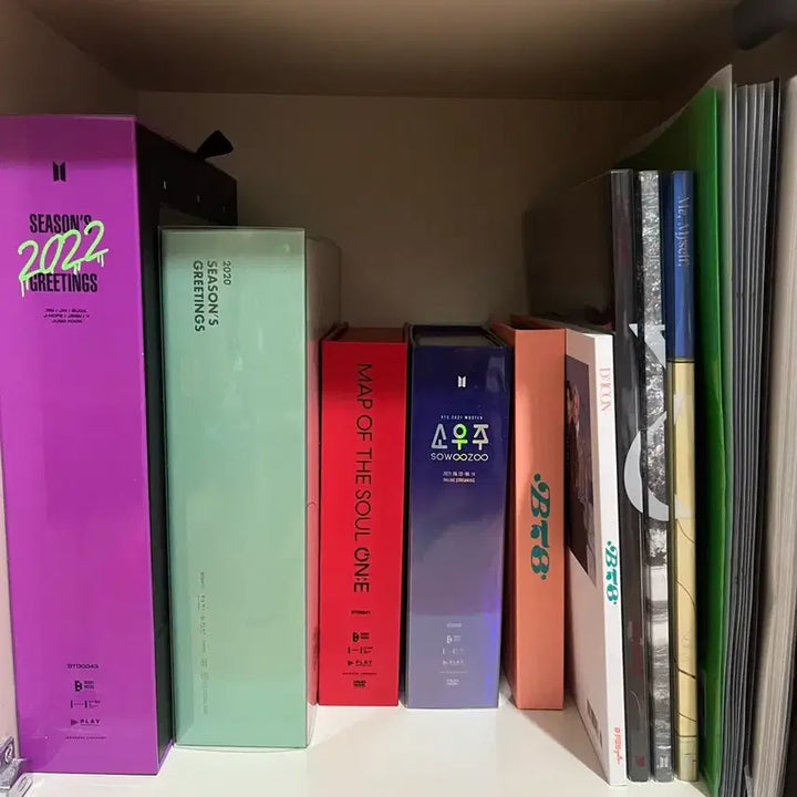 방탄 굿즈 일괄 판매