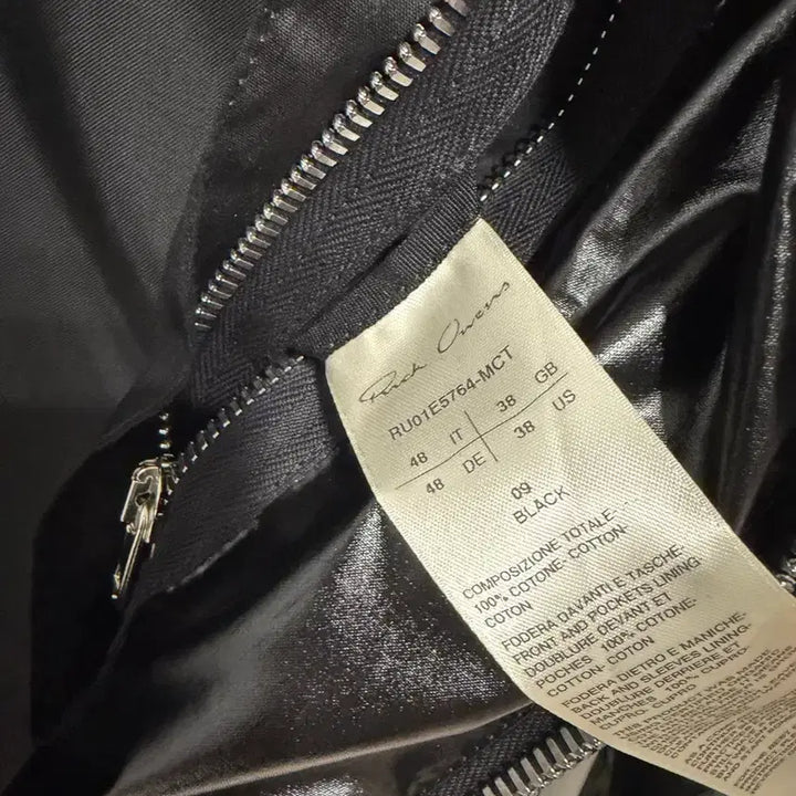 [BUNJANG] Rick Owens Coated Bread Zip-up Jacket / 릭오웬스 코팅 브래드 집업자켓 미착용 48(100)