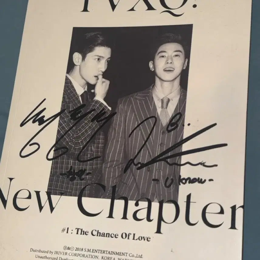 동방신기 친필싸인앨범 판매합니다 !