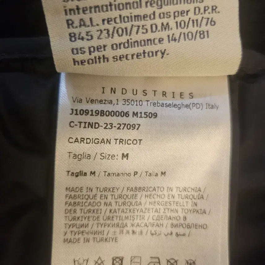 [BUNJANG] Moncler Knit Padded Jacket (M Size) / 몽클레어 니트 패딩 M사이즈 23-24시즌 정품