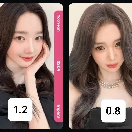 트리플에스 유연 유빈 aa330 오브젝트 판매