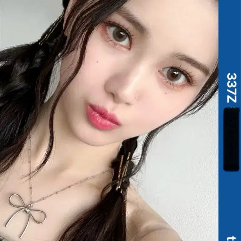 트리플에스 에볼루션 1주년 마유 판매