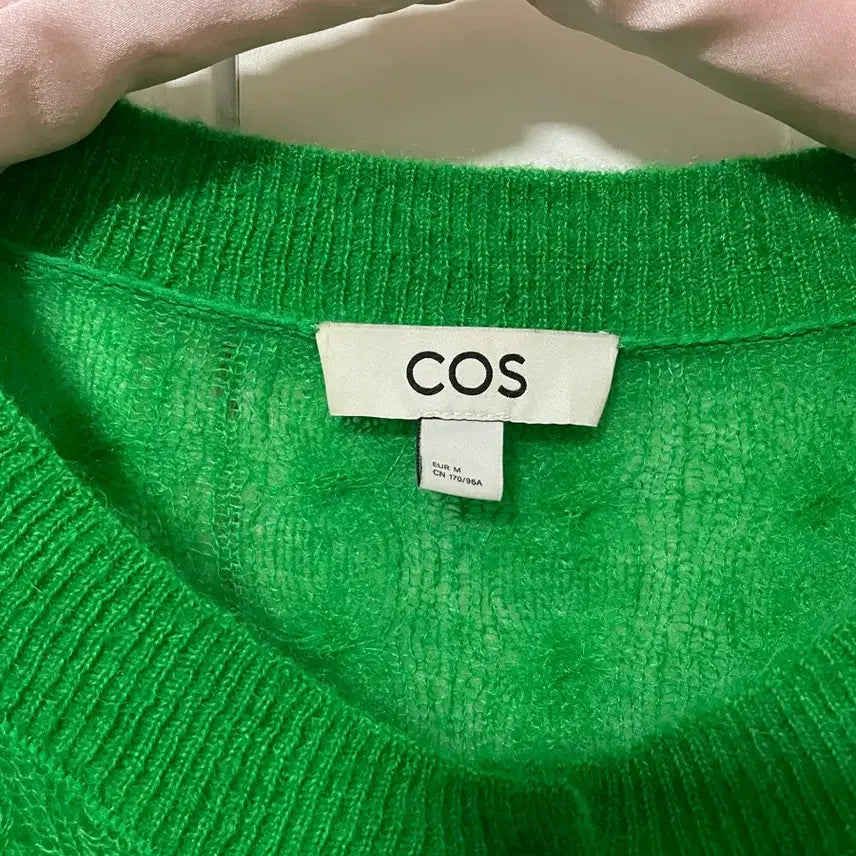 [BUNJANG] COS M Knit Cardigan / cos 코스 니트가디건 M