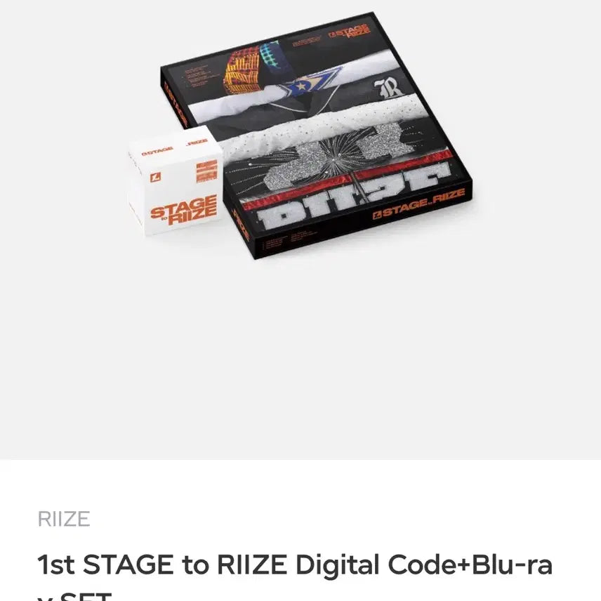 미개봉 라이즈 디지털코드 블루레이 세트