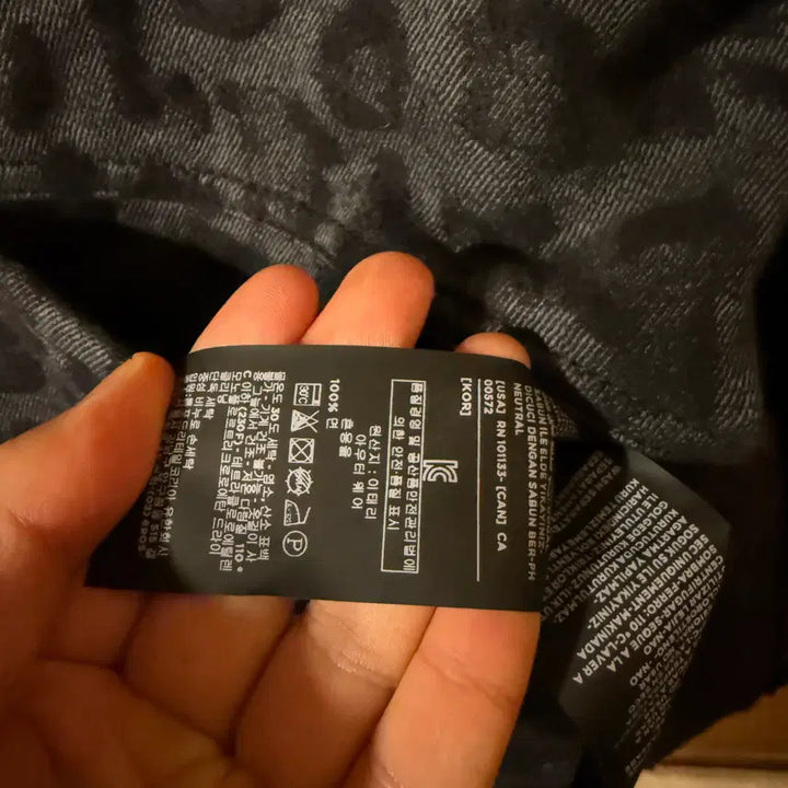 [BUNJANG] Tom Ford Leopard Print Trucker Jacket / 톰포드 레오파드 트러커 자켓 판매 합니다.