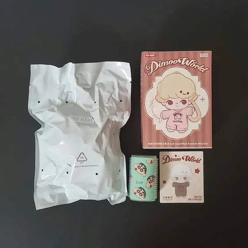 [BUNJANG] Pop Mart 12cm Dimoo Coconut Latte Keyring Doll / [팝마트/미개봉] 12cm 디무키링인형 두근두근 커피 시리즈 코코넛 라떼