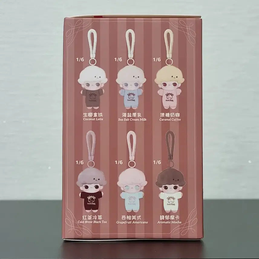 [BUNJANG] Pop Mart 12cm Dimoo Coconut Latte Keyring Doll / [팝마트/미개봉] 12cm 디무키링인형 두근두근 커피 시리즈 코코넛 라떼