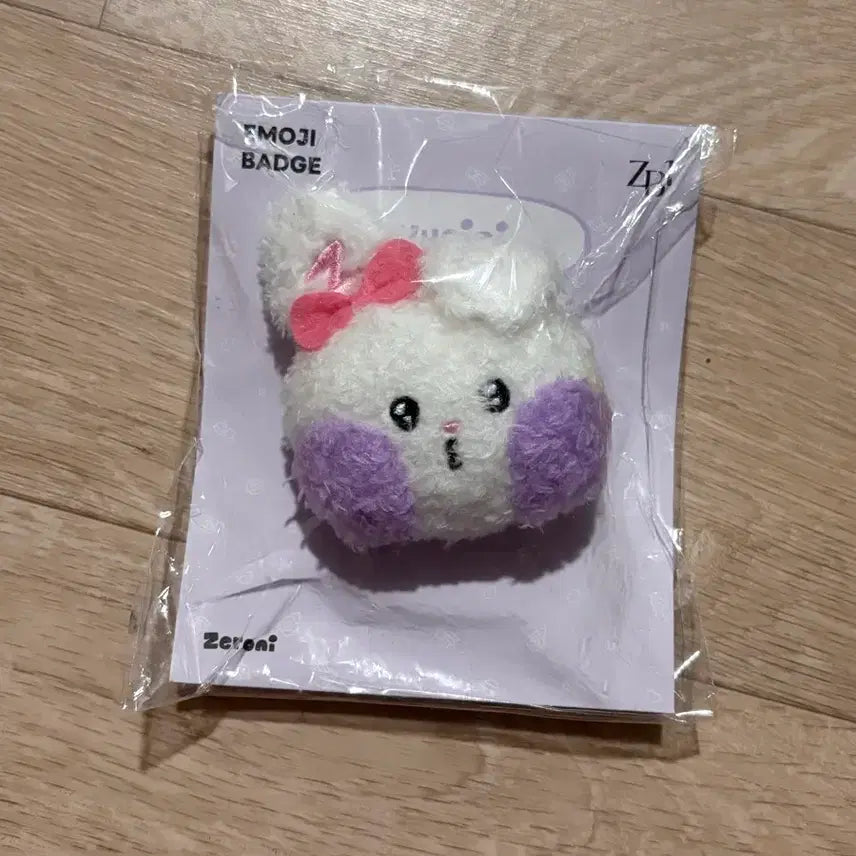 미개봉 제로니 홈파티 유니니 뱃지 / 한유진 제로베이스원