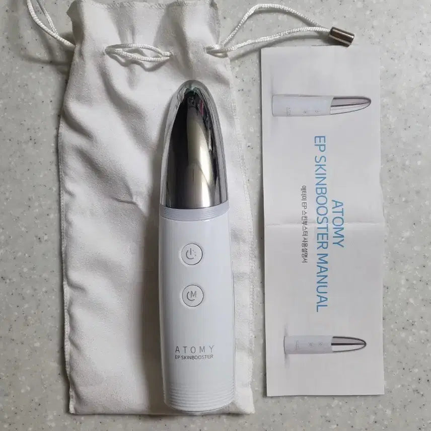 [BUNJANG] Atomy Skin Booster / 애터미 스킨부스터