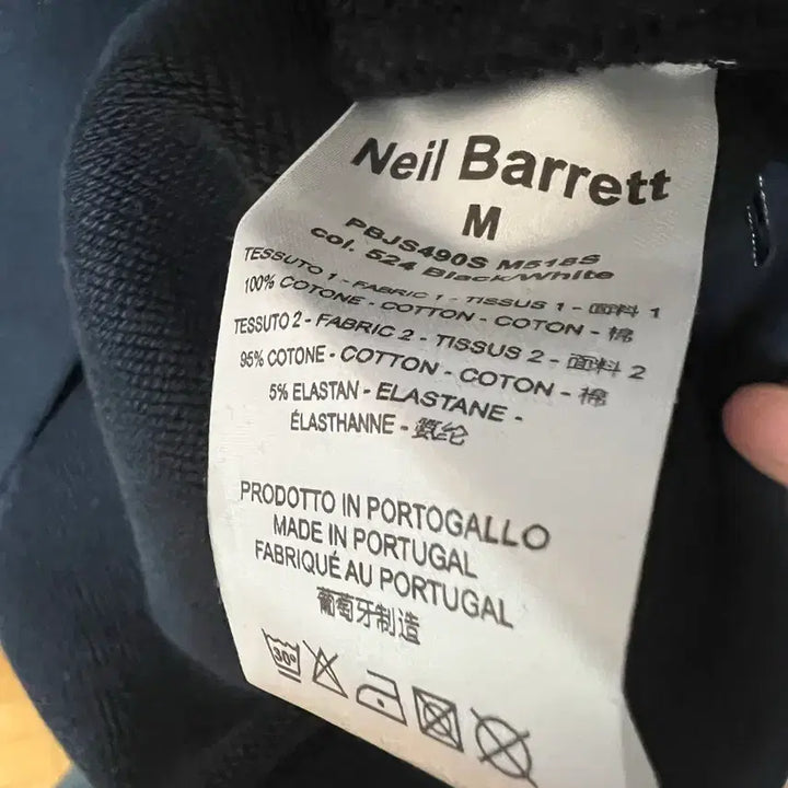 [BUNJANG] Neil Barrett Thunderbolt Sweatshirt / 닐 바렛 썬더볼트 맨투맨