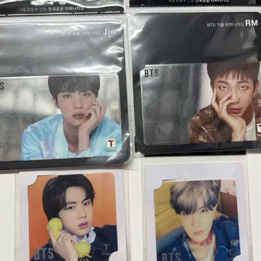 [일괄판매] 방탄 교통카드