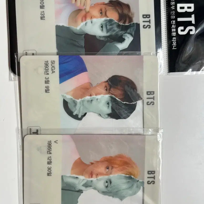 [일괄판매] 방탄 교통카드