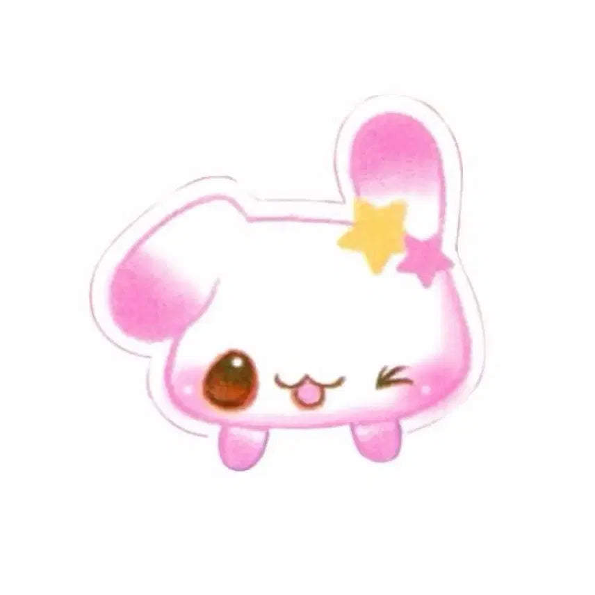 보넥도 비공굿 굿즈 랜박 판매