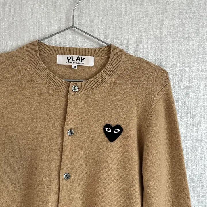 [BUNJANG] Comme des Garcons Cardigan Beige / 꼼데가르송 가디건 베이지