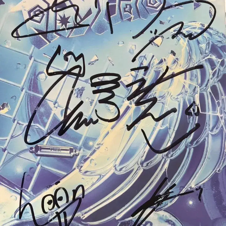 투어스 TWS 플레이하드 싸인 앨범