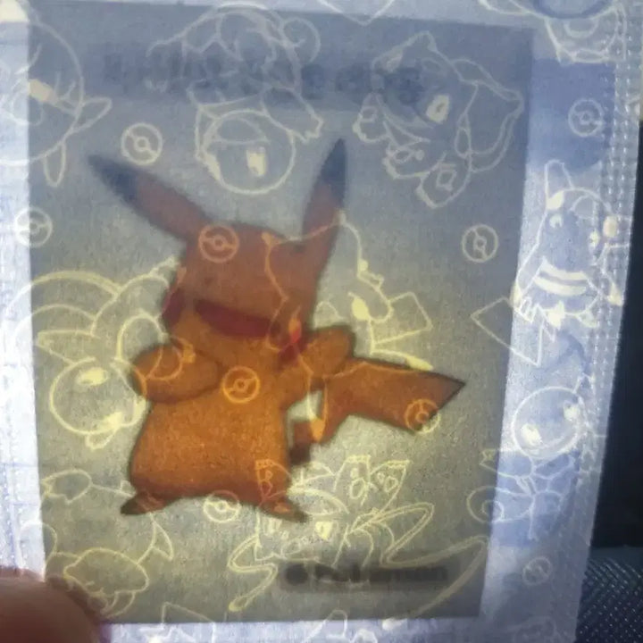 [BUNJANG] Pokemon Ditto Pikachu Costume Sealed Plush / 피카츄로변신한메타몽(미개봉)