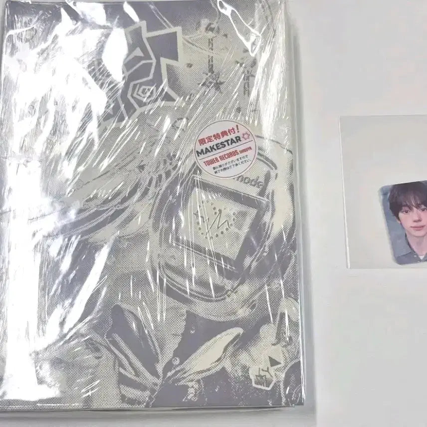 투어스 일본타워레코드메이크스타 미개봉앨범 지훈 한진