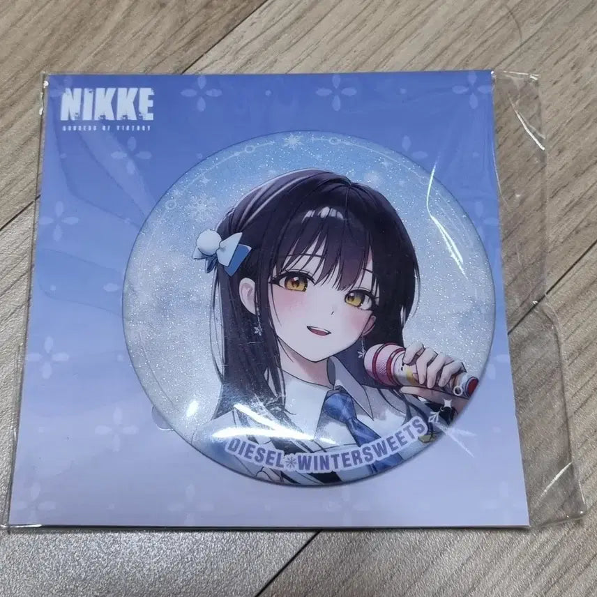 [BUNJANG] Nike Diesel Badge / 니케 agf 디젤 캔뱃지