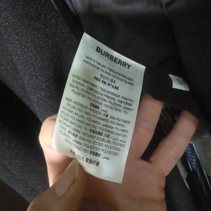 [BUNJANG] Burberry Reversible Windbreaker / 버버리 리버시블 바람막이