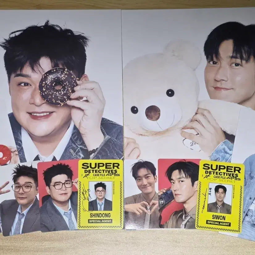 일괄)슈퍼주니어 신동 시원 2026시즌그리팅 시그 세트