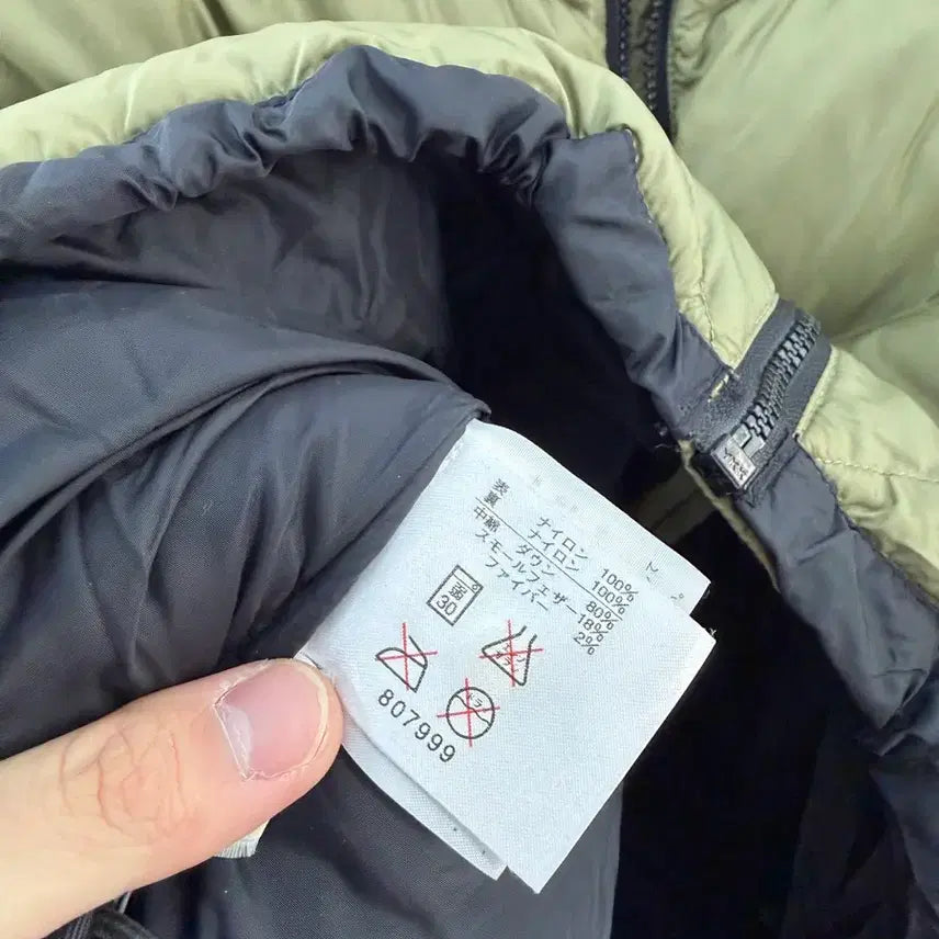 [BUNJANG] The North Face Padded Jacket / 노스페이스 패딩