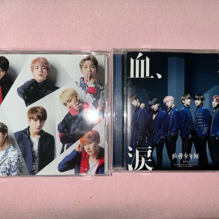 방탄소년단 BTS 일본 CD 피땀눈물 세트