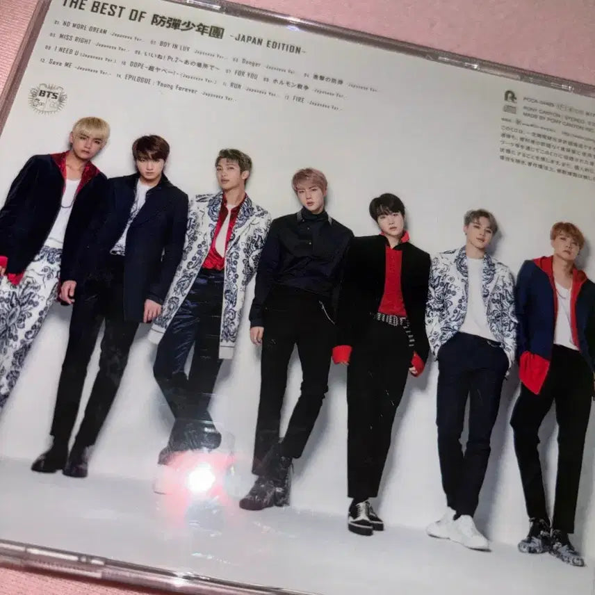 방탄소년단 BTS 일본 CD 피땀눈물 세트