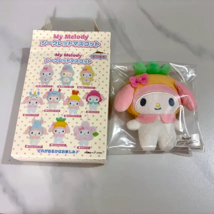 [BUNJANG] Sanrio My Melody Mascot Keyring / 산리오 마이 데코백 시리즈 마이멜로디 마멜 마스코트 인형 키링