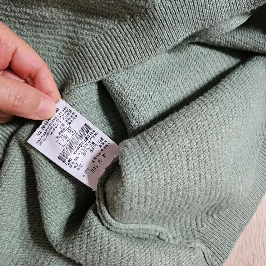 [BUNJANG] Topten Mint Green Winter Cardigan / (남여공용) 탑텐 민트색 겨울 가디건 95~100사이즈