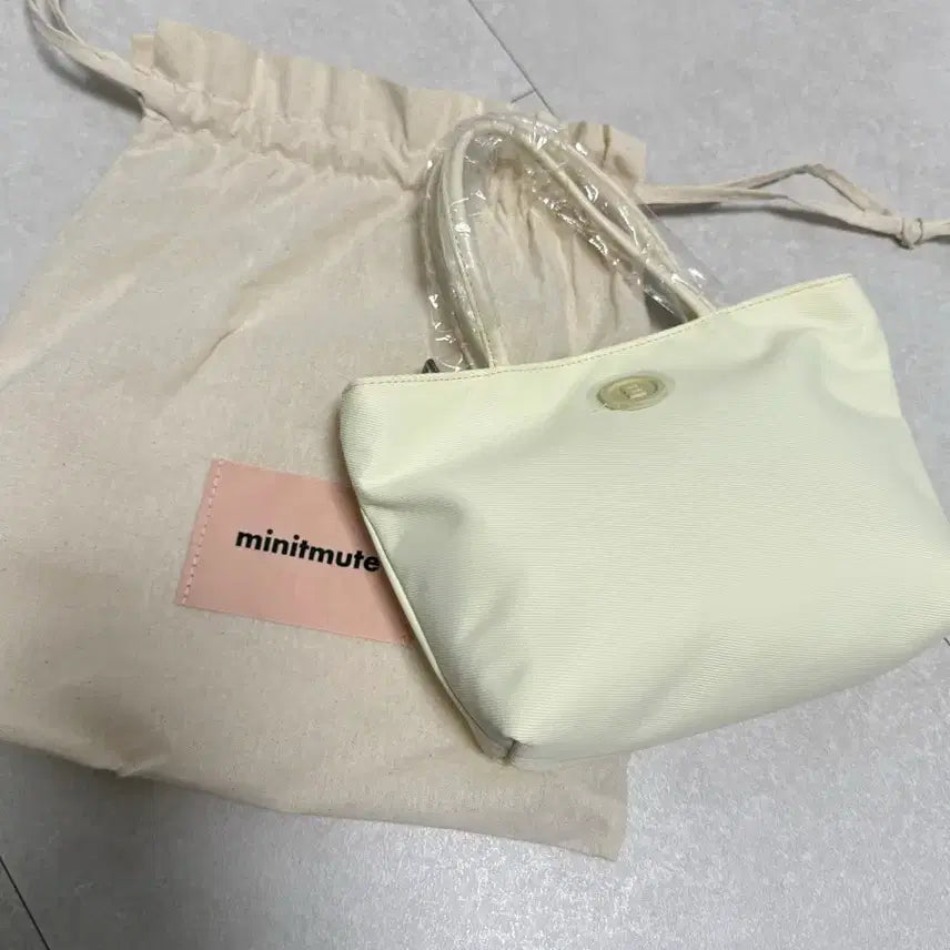 [BUNJANG] Minitmute Clo Mini Butter Bag / 미닛뮤트 클로 미니 버터