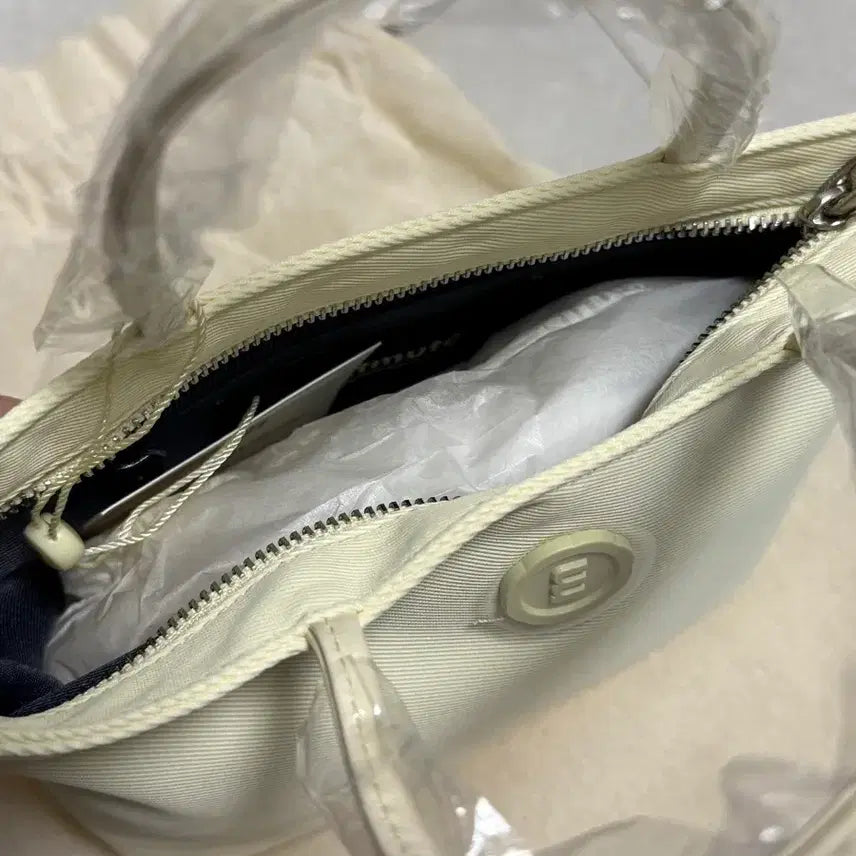 [BUNJANG] Minitmute Clo Mini Butter Bag / 미닛뮤트 클로 미니 버터