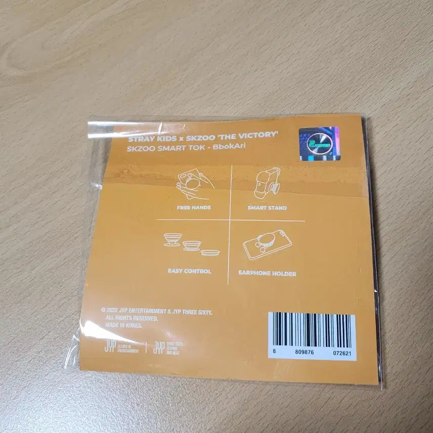 [BUNJANG] Stray Kids BbokAri Smart Talk / 스트레이키즈 뽁아리 스마트톡, 그립톡 (미개봉)