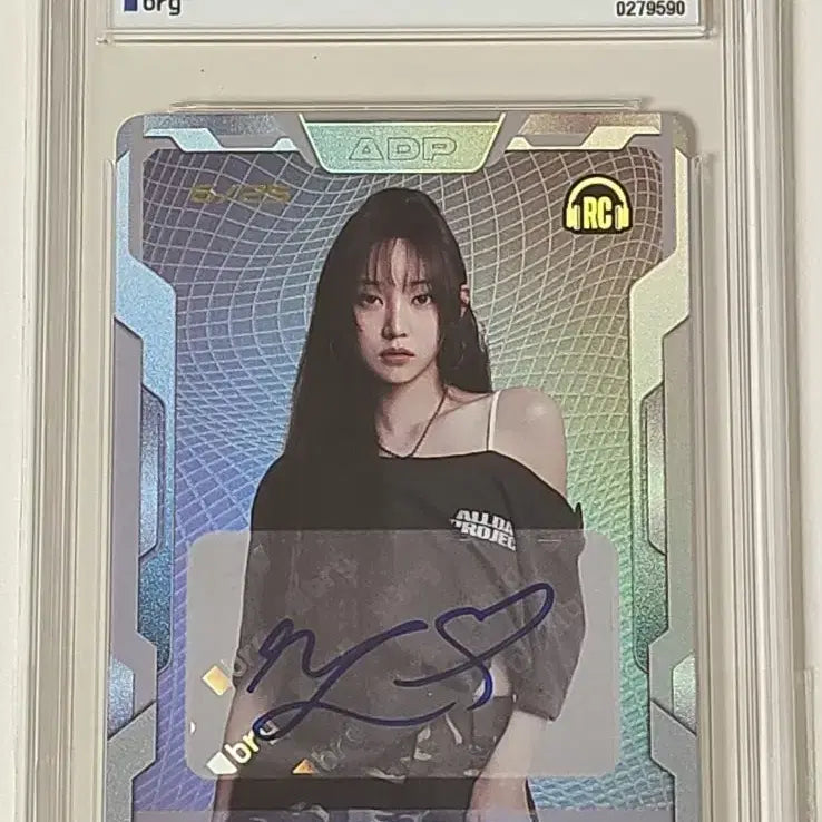 테레카 영서 올데이프로젝트 오토 친필싸인 카드 25한정