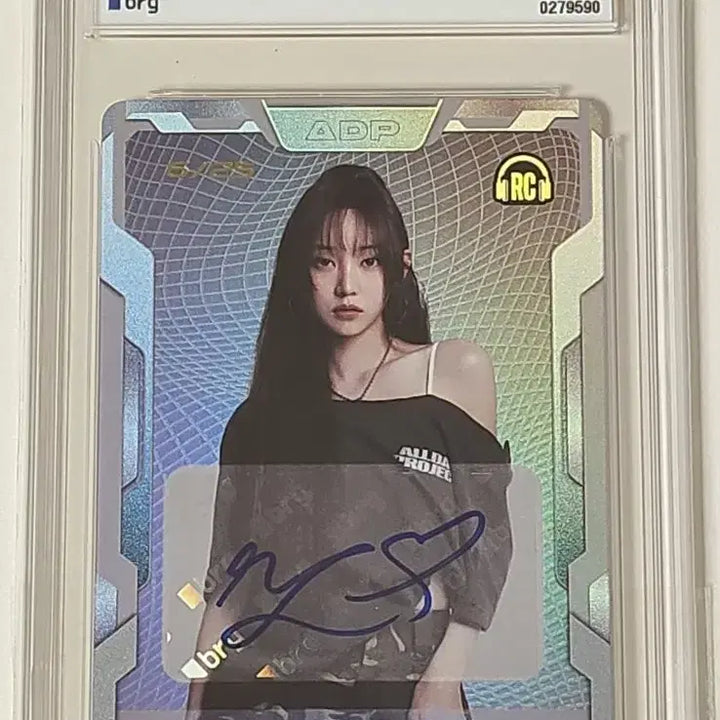 테레카 영서 올데이프로젝트 오토 친필싸인 카드 25한정