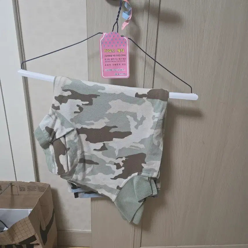 [BUNJANG] Givenchy Camo Half-and-Half Polo T-Shirt / 지방시 반반 카모 반팔 폴로티셔츠