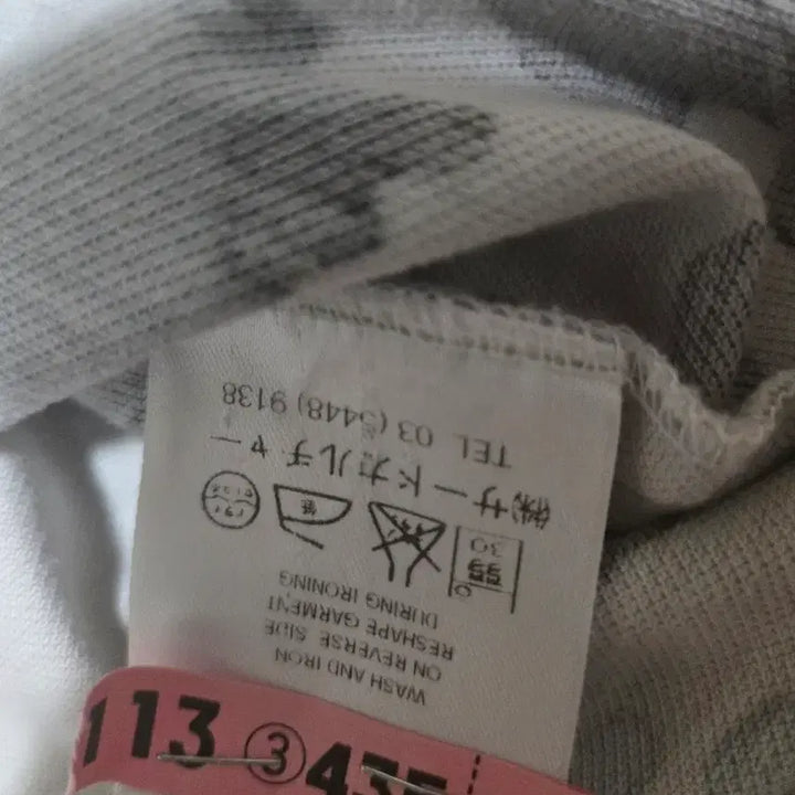 [BUNJANG] Givenchy Camo Half-and-Half Polo T-Shirt / 지방시 반반 카모 반팔 폴로티셔츠