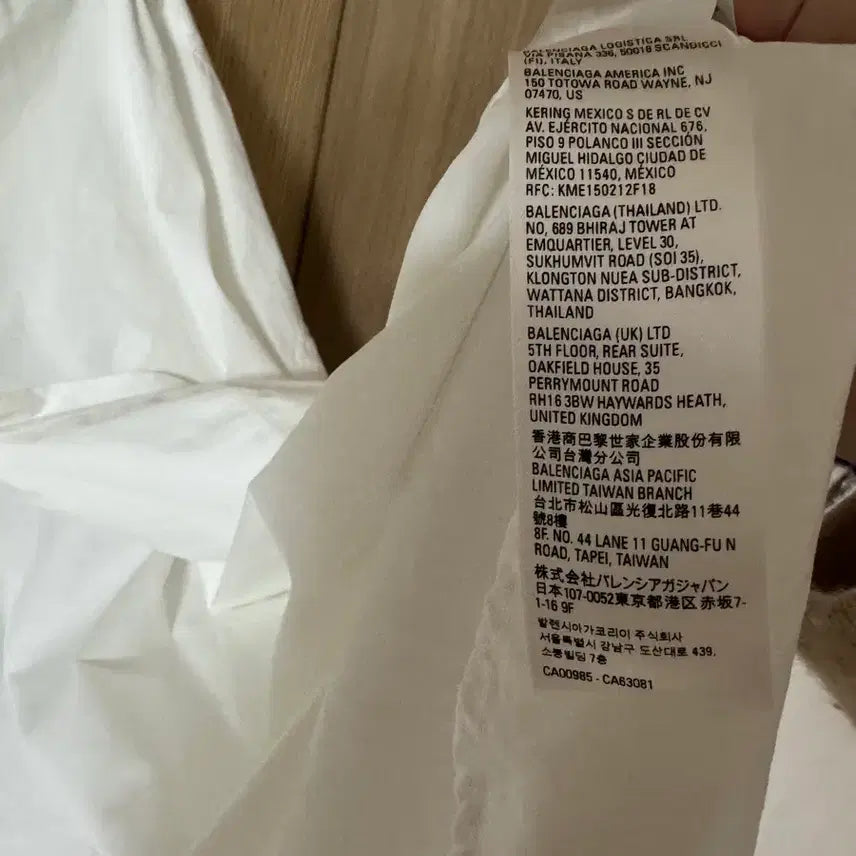 [BUNJANG] Balenciaga White Shirt / 발렌시아가 화이트 셔츠