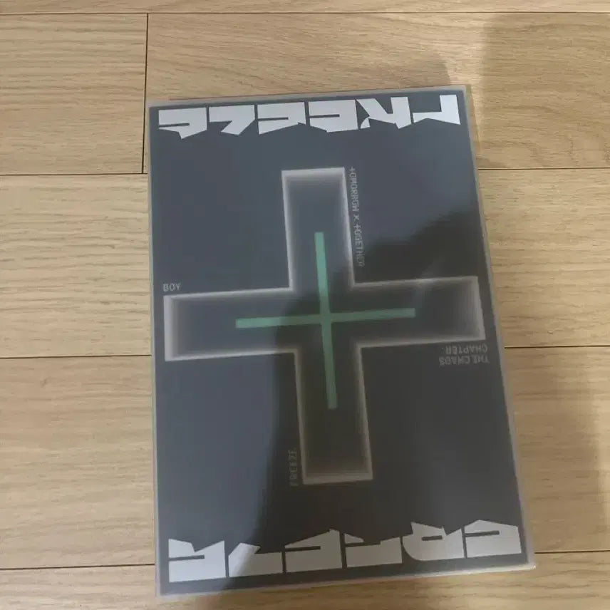 투바투 개봉앨범 freeze