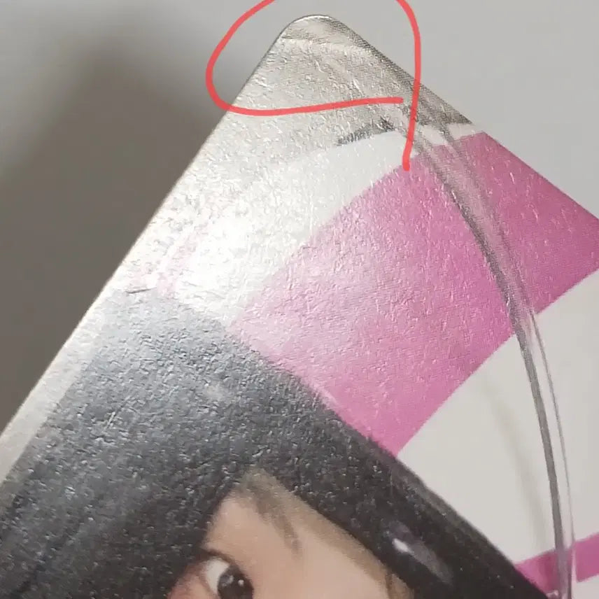 아일릿 낫큐트애니모어 원희 앨포 양도