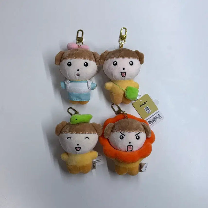 [BUNJANG] Maru the Pup Mini Plush Keyring / 새상품 마루는 강쥐 앨리스ㅣ클로버ㅣ공룡ㅣ사자 마루 미니 인형 키링