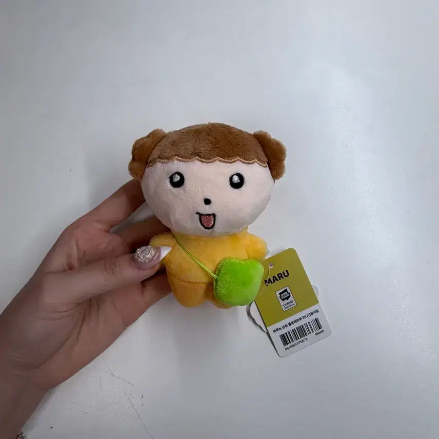 [BUNJANG] Maru the Pup Mini Plush Keyring / 새상품 마루는 강쥐 앨리스ㅣ클로버ㅣ공룡ㅣ사자 마루 미니 인형 키링