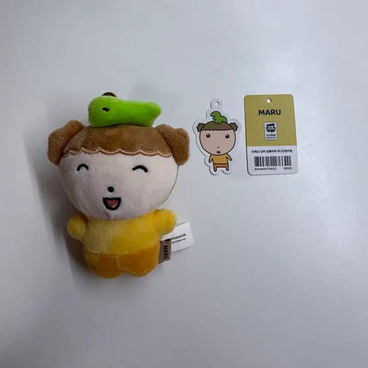 [BUNJANG] Maru the Pup Mini Plush Keyring / 새상품 마루는 강쥐 앨리스ㅣ클로버ㅣ공룡ㅣ사자 마루 미니 인형 키링