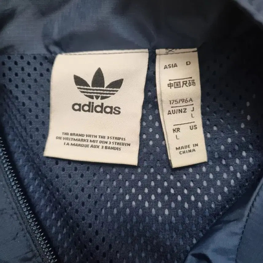 [BUNJANG] Adidas Navy/Yellow Windbreaker Jacket / 아디다스 네이비/옐로우 바람막이 자켓