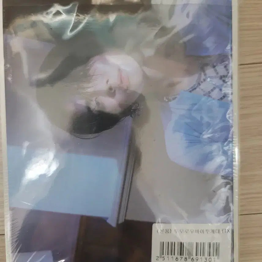 투모로우바이투게더 Temptation 앨범 연준 풀셋