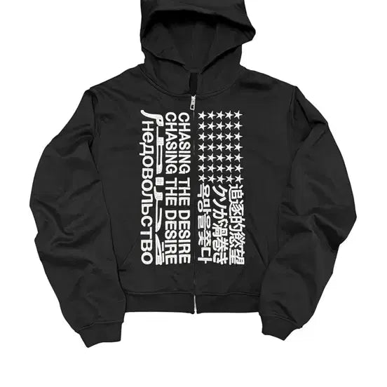 [SOLD OUT] 비엑세스 후드집업 욕망을 쫓다